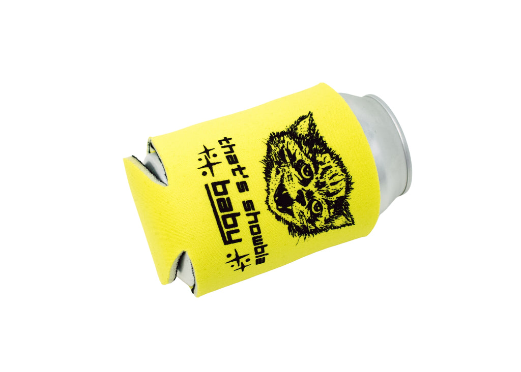 Yellow Cat Can Holder